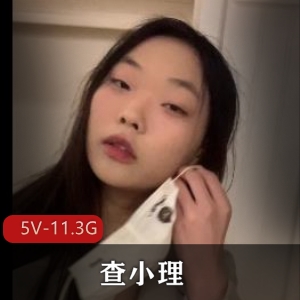 查小理资源：自拍美女身材，用嘴展示精华，奇女子滴滴事件，好评不断！